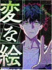 飞飞影院综艺-厨房里的江湖在线观看
